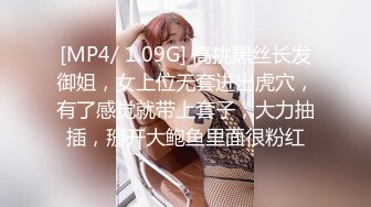 MPG-0102丧伦痴女只要爸爸的鸡巴