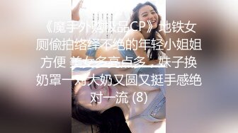 ”你快点，我老公要回来了“熟女嫂子约炮，爽