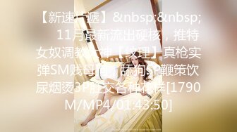 丰满美少妇身材火辣BB粉嫩 被20公分大J8先入前门再入后门