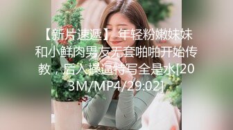 STP30587 【国产AV首发性视界】奇幻性爱剧情新作XSJ145《奇淫三国之青梅操女论英雄》操豪乳美人谈天下事 孟若