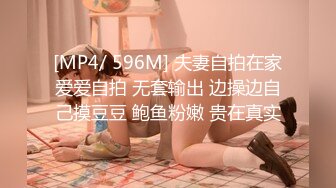 【源码录制】七彩主播【11644871_巭孬】5月29号-6月15号直播录播✨极品身材御姐双人大秀✨展示身材模拟啪啪✨【18V】 (9)