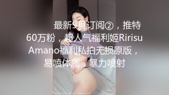 后入丰满的少妇，骚逼很紧。