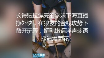 女上位后入操逼 抱着操