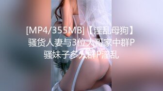 【超颜女神❤️极品身材】反差女神『Xrein』最新私拍❤️各种花式肉操 姐姐男朋友刚操她之后再操她