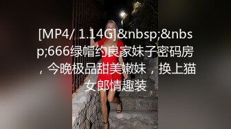 FC2-PPV-3120983&nbsp;&nbsp;Mirai-chan的最佳杰作已经完成！从女仆到3P，萌到爆各种情绪