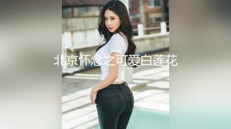 和老婆刚拍的