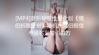 ✿海角❤️淫母大神✿ 我有一个单亲骚妈妈✿ 后爸和妈妈去酒店开发 欲求不满次日叫我去刷锅 窗户口逼舔鸡巴很刺激 后入干喷