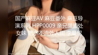 美乳校花! 【发烧铜锣湾】 抖奶裸舞~道具自慰~翻白眼【11v】 (3)