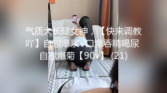 【新片速遞】熟女妈妈 小马拉大车 儿子太老实爬在妈妈身上什么都不会 还要妈妈自己插进去 还不太会抽插[156MB/MP4/01:24]