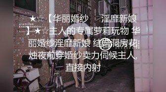 P站⭐ Anna Sibster ⭐视频合集，国产收割机推荐 —— P站第九弹【62V】 (54)