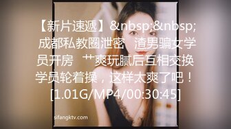 [MP4]萝莉美少女 小九玥 最近吃太多上火的东西啦 一直咳嗽 但想被哥哥干 插我的小骚逼