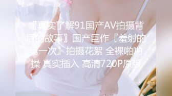 【AI换脸视频】鞠婧祎 绝美少妇致命诱惑