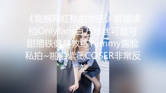 黑客破解家庭网络摄像头监控偷拍??晚饭后不久夫妻在客厅沙发贵妃躺上啪啪