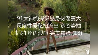 咔嚓客经典流出高级商场美女厕拍系列（第二季）第二套 (1)