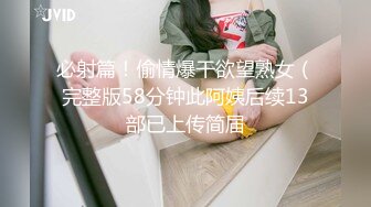 《女神嫩妹足交控✿必备》最新666元电报群福利~珠海美腿玉足小姐姐推特网红LISA私拍②~龟责榨精裸足丝袜推油精射