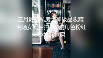 【极品媚黑❤️群交乱操】媚洋骚婊『蜜雪儿』广东熟女与黑人白人群P淫乱✨淫浪骚货喜欢黑屌群交内射又骚又贱  (6)