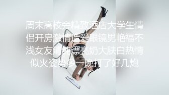 长得很像“张歆艺”的小美女和男友啪啪