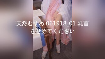 【新片速遞】&nbsp;&nbsp;❤️❤️淫荡巨乳嫂子，一对豪乳又大又白，小白裙翘起屁股求操，第一视角后入蜜桃臀，骑乘位爆草乳摇[2.89G/MP4/03:28:28]