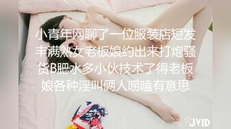 艺舞吧~新丝袜肥臀热舞~完美灯光【70V】 (36)