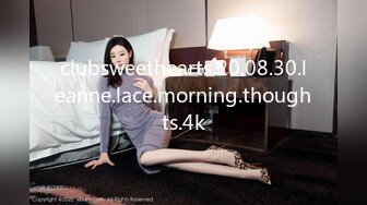 [MP4/4.66GB] 白丝情趣露脸极品小美女的诱惑，全程露脸高能发骚，脱光了听狼友指挥揉奶玩逼，火辣艳舞洗澡诱惑精彩又刺激