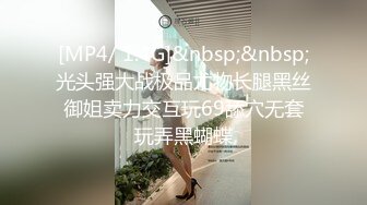 《人妻熟女控☀️必备》强烈推荐！风韵犹存大奶一线天美鲍网红熟女【亚馨】订阅私拍，各种露出外拍性爱口交紫薇太好了绝对败火 (18)