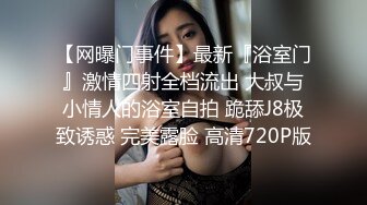 极品小情侣私拍泄密✿清纯小美女被调教成小母狗，青春活力极品玲珑身段前凸后翘，做爱小表情真是一绝[219M/MP4/22:13]