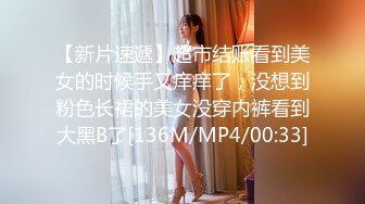 商场白色隔板女厕全景偷拍多位年轻少妇的极品美鲍4 (3)