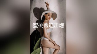 麻豆传媒 tz-113 我的百变女友-凌波丽