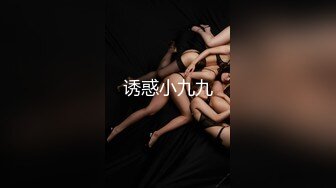 广东内裤哥2016最新角色扮演韩小美720P高清完整版