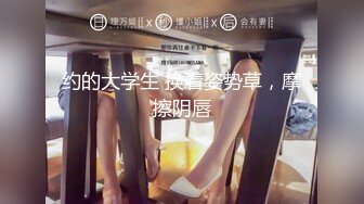 【新速片遞】&nbsp;&nbsp;《监控破解》小伙酒店约炮极品黑丝少妇各种姿势啪啪玩69[766M/MP4/34:48]