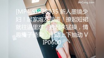 抠老婆的逼逼