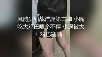 [MP4/ 389M] 勾搭聊骚巨乳按摩技师晃动大奶子勾引顾客，被一顿狠操爽瘫在床区