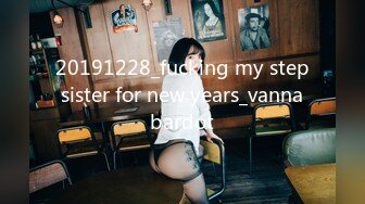 MFK-0039兄妹的世界