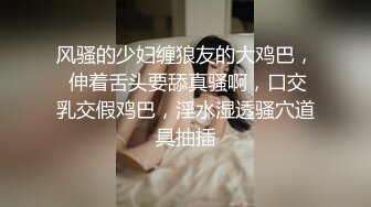 苏州小姐姐