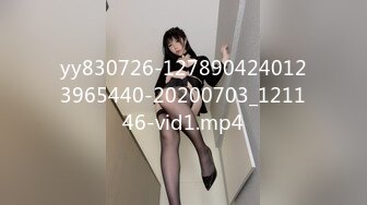 [MP4/ 392M]&nbsp;&nbsp;中法情侣性爱日记首次剧情新作-我上了第一次约会的女孩 不穿内裤来约会 速插蝴蝶逼小穴