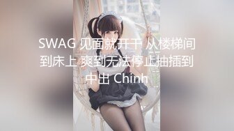 S级身材惹火美女拍摄现场放福利让摄影师咸猪手把全身摸了个遍最后还用脚帮助他射精1080P