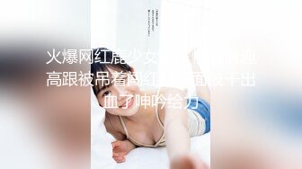 果儿Victoria NO.005 腰配蜜桃各种摇摆