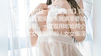 Al&mdash;梅丽莎&middot;弗莫洛 手淫与阴茎泵