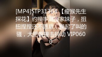 翘起来就像水蜜桃 超完美蜜桃臀 onlyfans博主【jacknbecca】合集【88V】  (45)