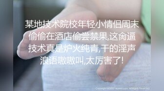 寻花偷拍系列-男主约了个高颜值大奶美女啪啪…