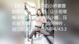 【爆乳萝莉童颜巨乳】极品爆乳萝莉『菲儿』的猫娘服务 骚到极致的爆乳萝莉超爽服务 高清私拍