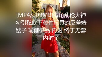 KTV女厕偷拍 短裙高跟美女酒喝的太多 小嫩B尿的好猛