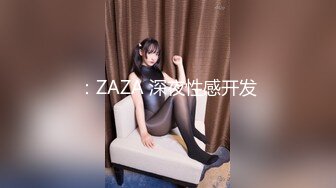 【OnlyFans】2023年7月香港网黄 melyll 眼镜婊骚货脸穴同框啪啪自慰VIP，与男友居家性爱啪啪，乘骑位肥臀很是具有视觉冲击力 26