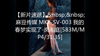 无水印[MP4/867M]10/19 性爱五连鞭女神被肏的白浆泛滥高潮迭起宫缩痉挛爆射VIP1196