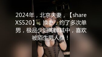 [MP4/ 2.31G]  情趣肚兜开档内裤，气质美女米拉自慰啪啪，振动棒抽插无毛骚穴，大屌炮友骑乘爆操，高潮多次喷水很耐操