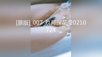 [MP4]起点传媒 QD-006 干到一半外送员加入 林思妤