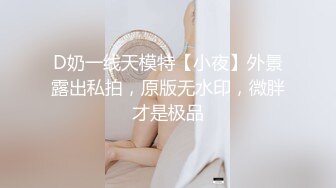 刚做妈妈的女主播变态大奶宝儿板凳上插到喷水对白清晰