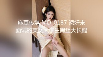 双马尾白嫩清纯少女✿超极品身材 极品嫩穴又粉又嫩又紧，被擒住双腿肉鲍被塞入肉棒，双腿夹紧肉穴抽插时还啪啪作响