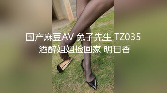 一个离异少妇