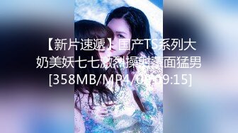 短发妹子3P啪啪 透视内裤玩弄一番连根JB轮舔 大力抽插后入